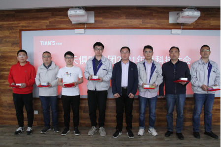 首页- 1win集团有限公司官方网站