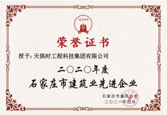 首页- 1win集团有限公司官方网站