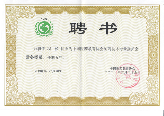 首页- 1win集团有限公司官方网站