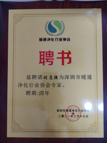 首页- 1win集团有限公司官方网站