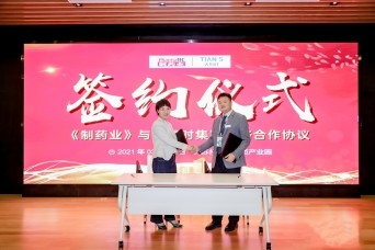 首页- 1win集团有限公司官方网站