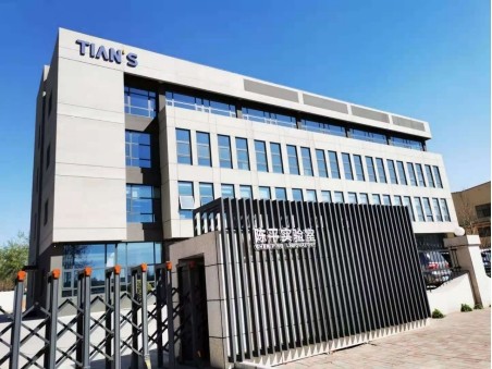 首页- 1win集团有限公司官方网站