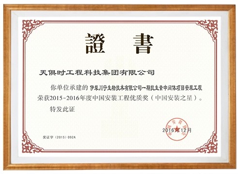 首页- 1win集团有限公司官方网站