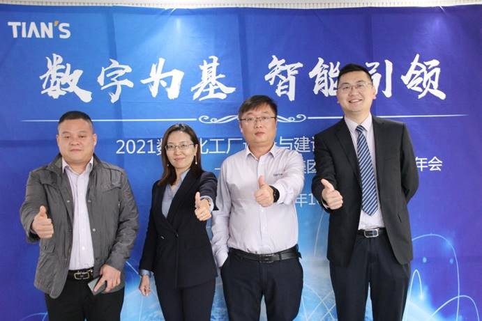 首页- 1win集团有限公司官方网站