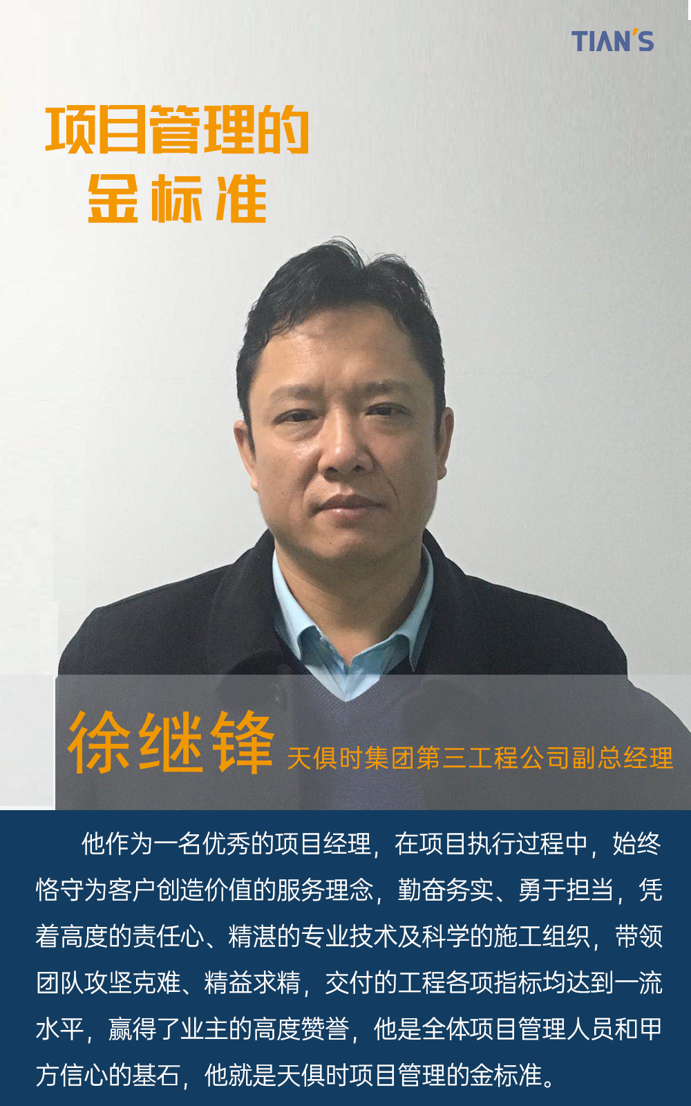 首页- 1win集团有限公司官方网站