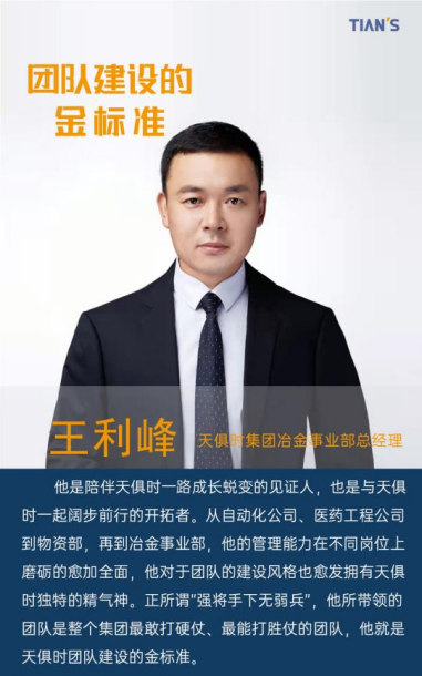 首页- 1win集团有限公司官方网站