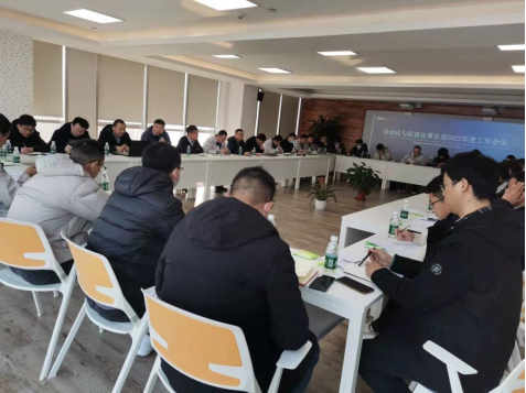 首页- 1win集团有限公司官方网站