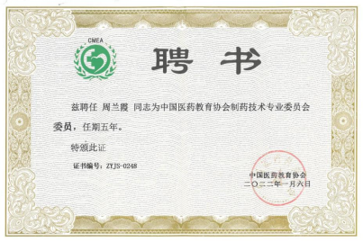 首页- 1win集团有限公司官方网站