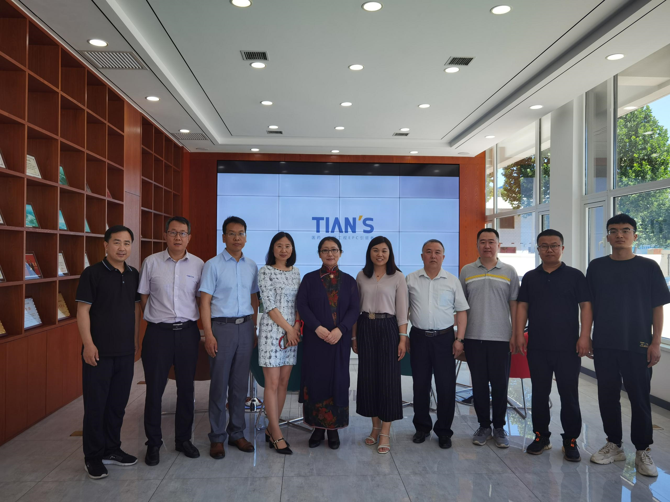 首页- 1win集团有限公司官方网站