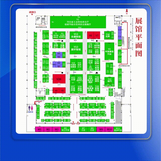首页- 1win集团有限公司官方网站