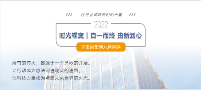 首页- 1win集团有限公司官方网站