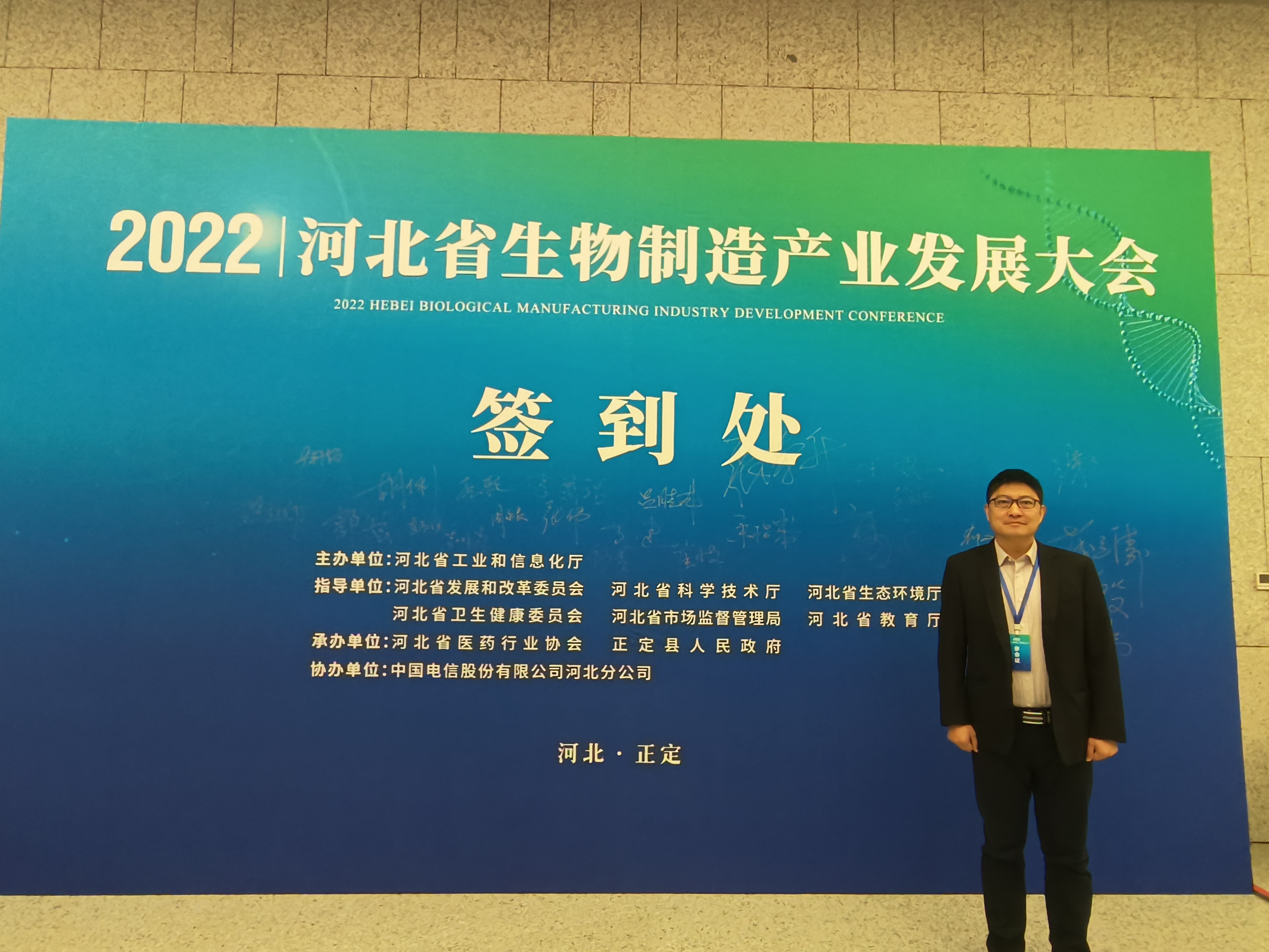 首页- 1win集团有限公司官方网站