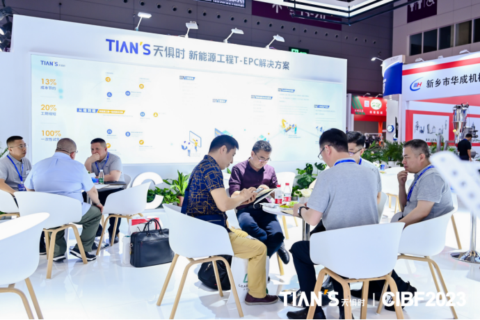 首页- 1win集团有限公司官方网站