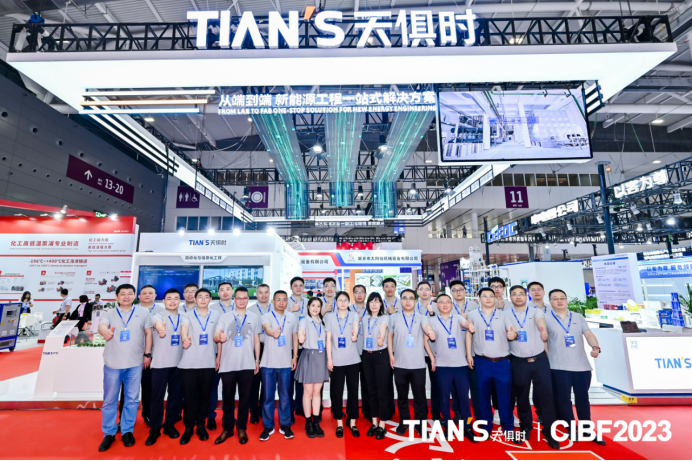 首页- 1win集团有限公司官方网站