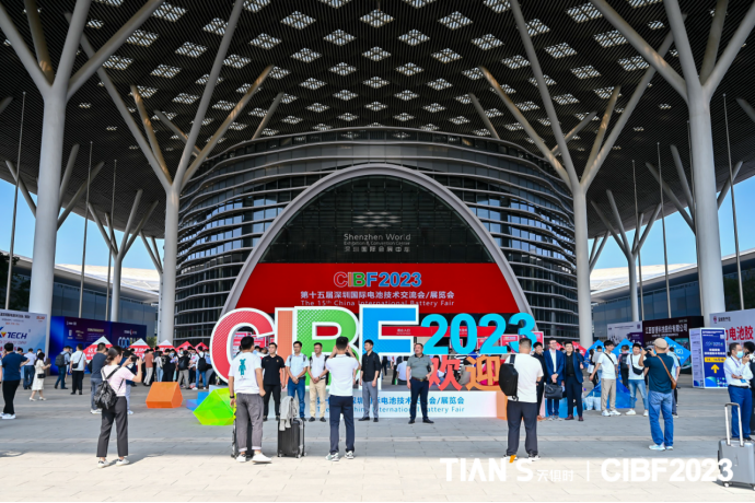 首页- 1win集团有限公司官方网站