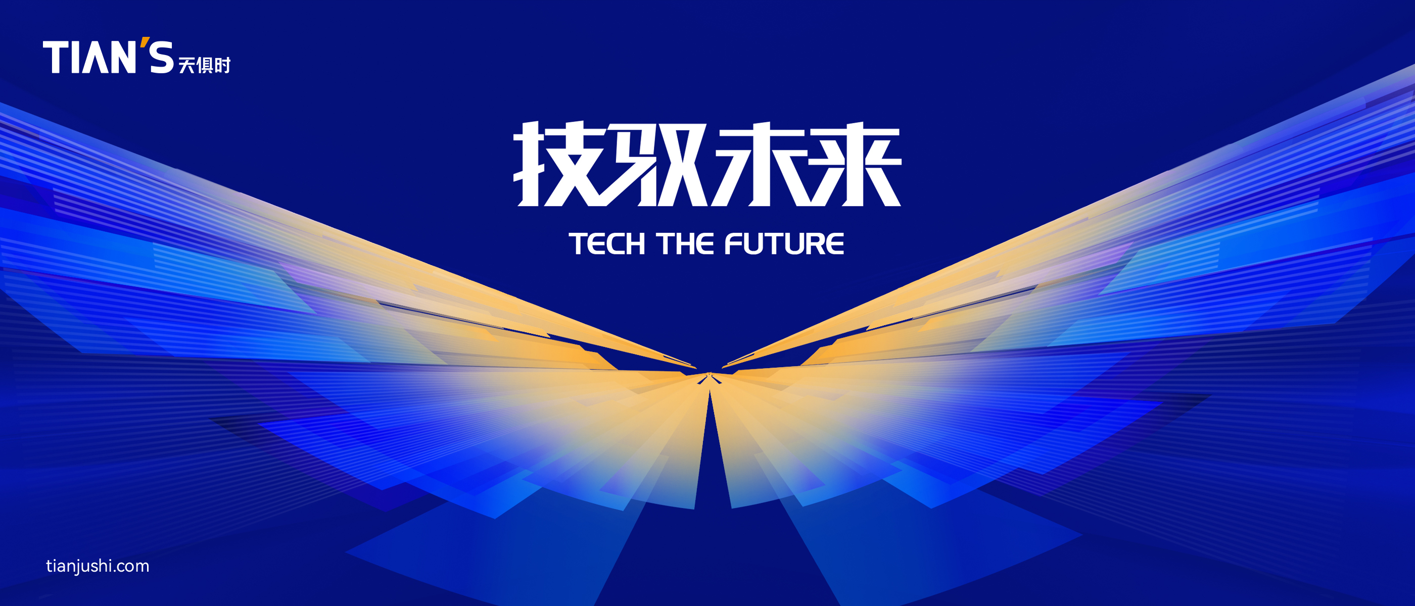 首页- 1win集团有限公司官方网站