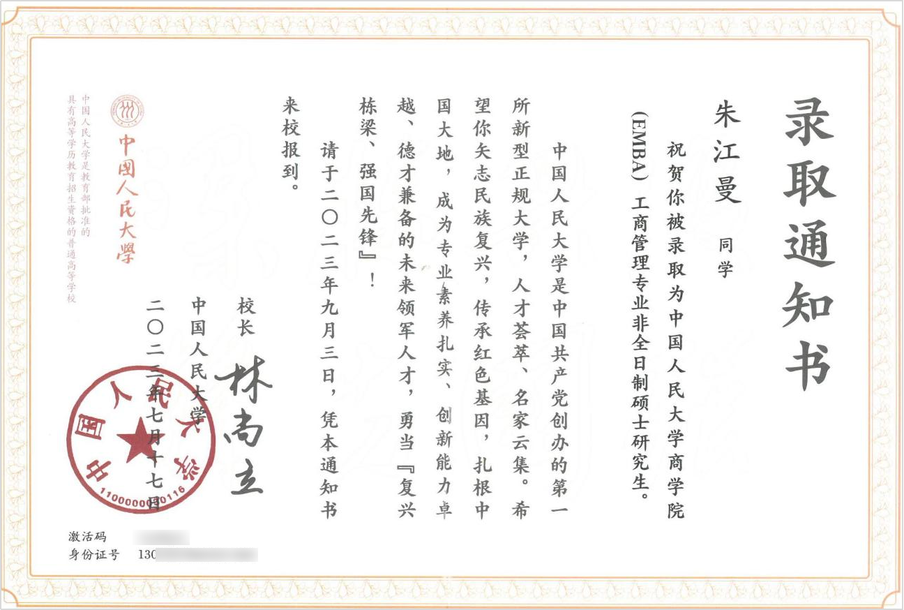 首页- 1win集团有限公司官方网站