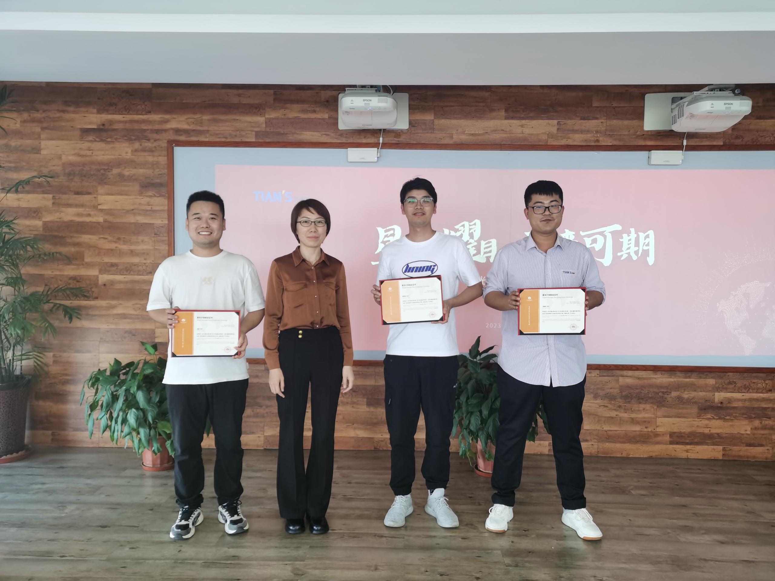 首页- 1win集团有限公司官方网站