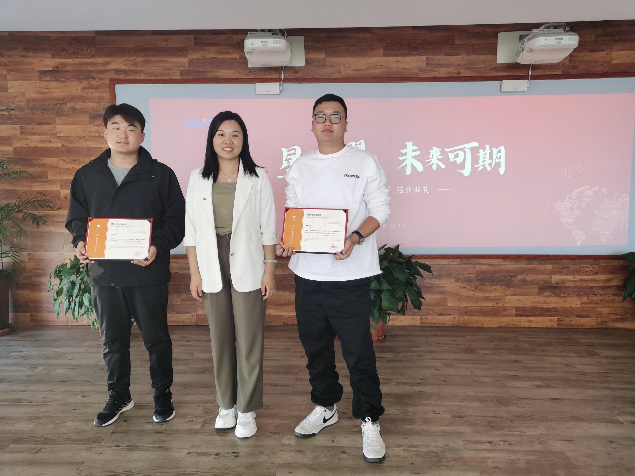 首页- 1win集团有限公司官方网站