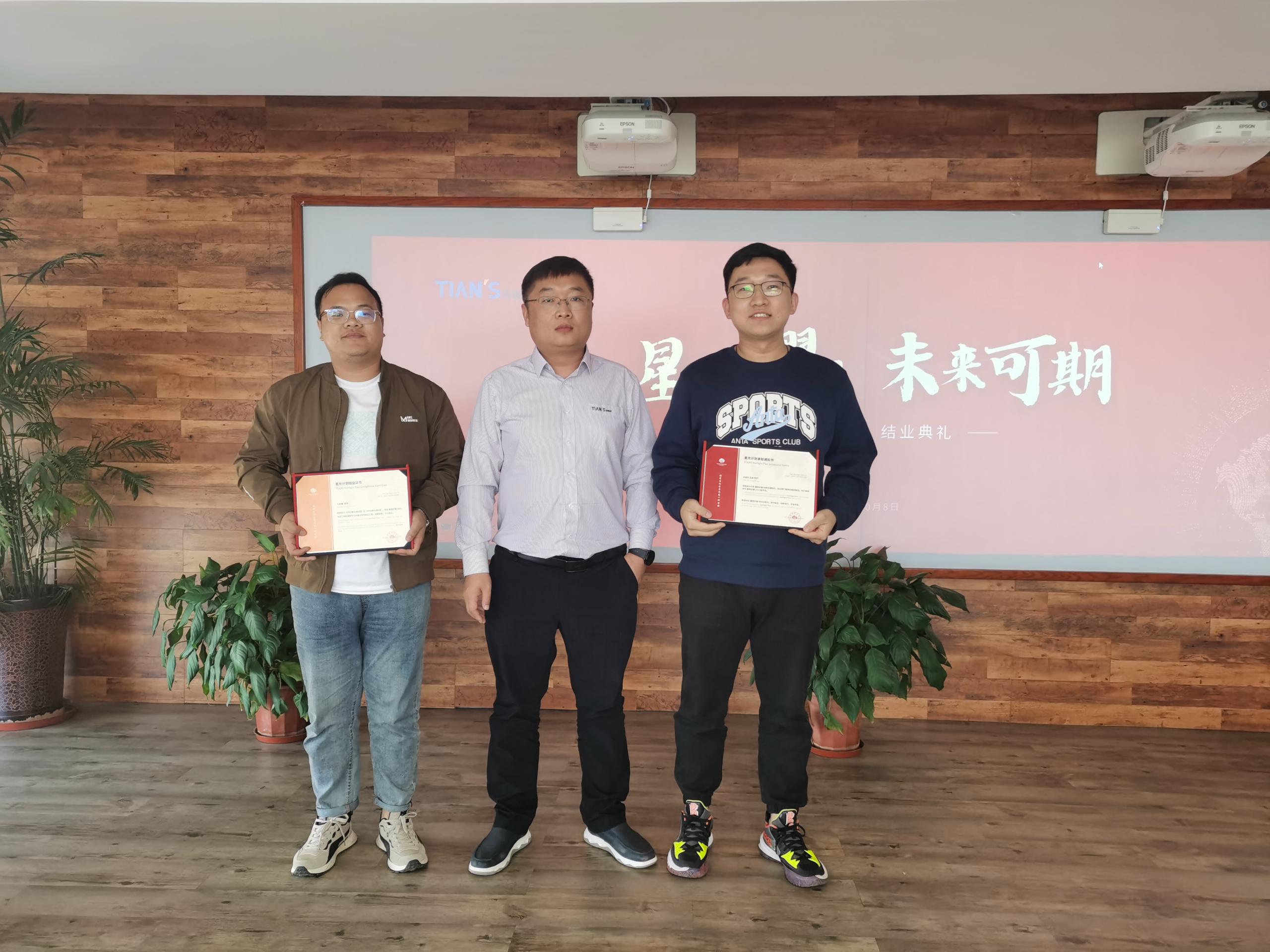 首页- 1win集团有限公司官方网站