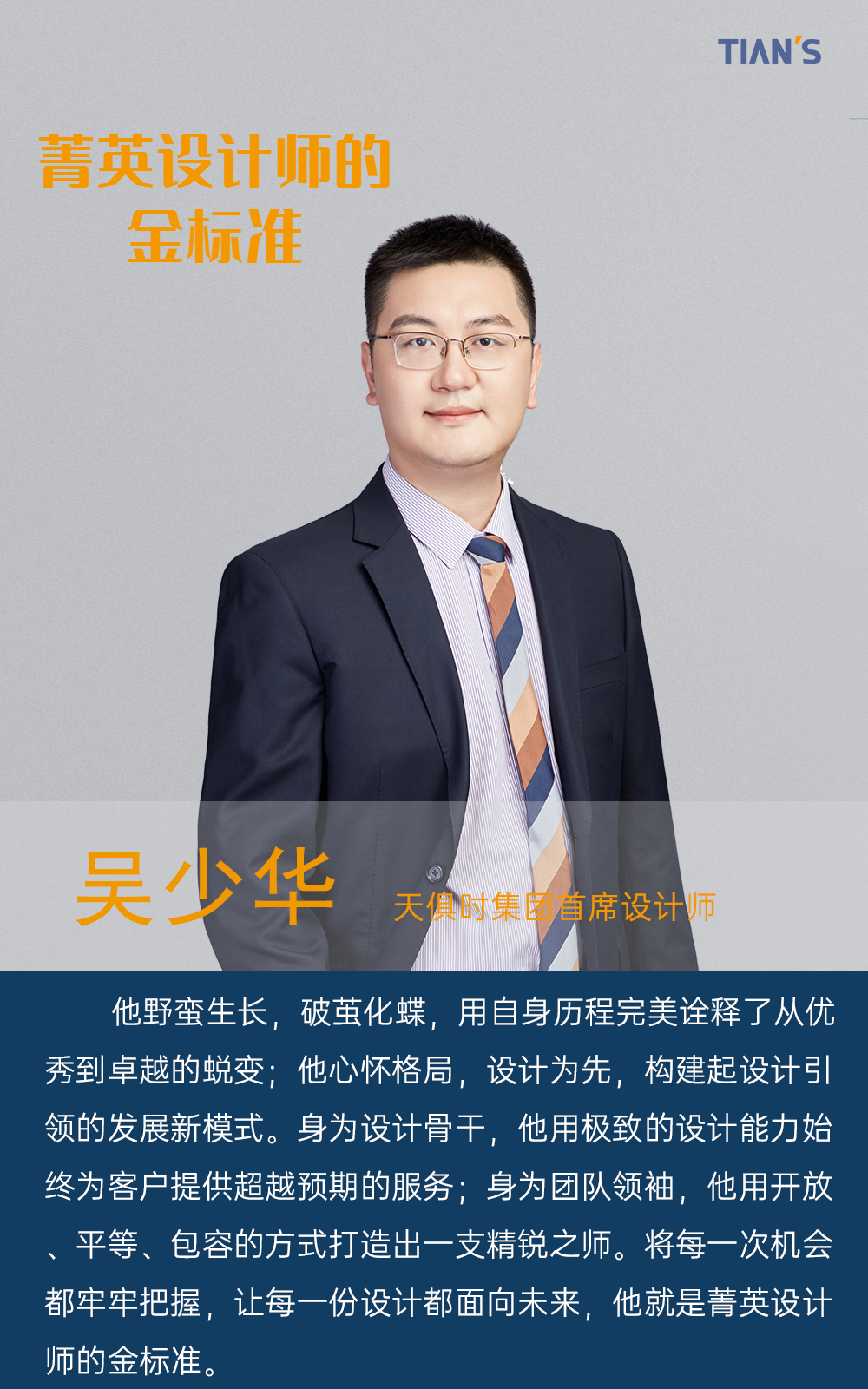 首页- 1win集团有限公司官方网站