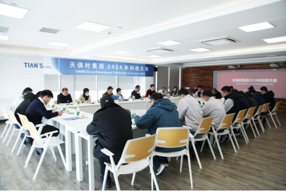 首页- 1win集团有限公司官方网站