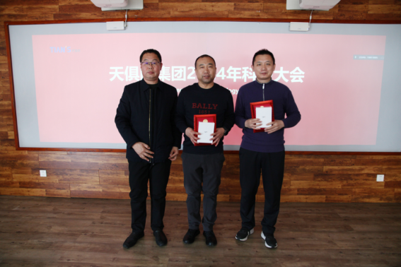 首页- 1win集团有限公司官方网站