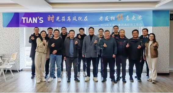 首页- 1win集团有限公司官方网站