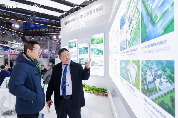 首页- 1win集团有限公司官方网站