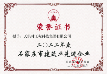 首页- 1win集团有限公司官方网站