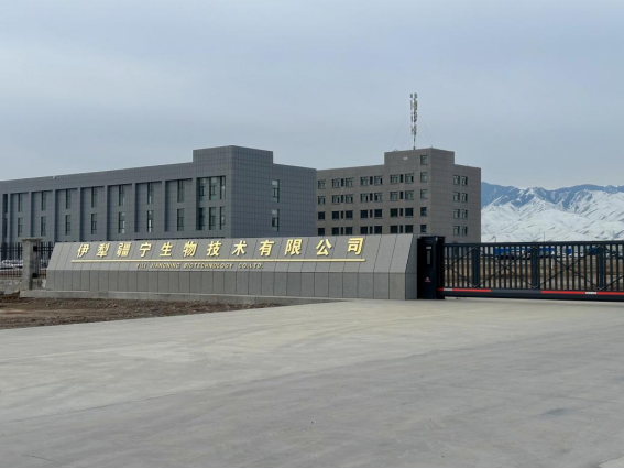 首页- 1win集团有限公司官方网站