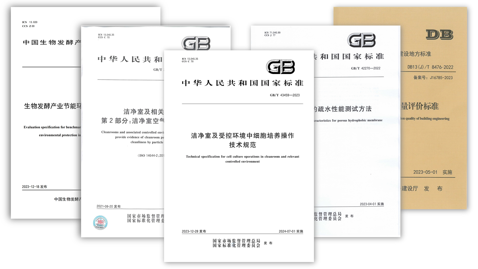 首页- 1win集团有限公司官方网站