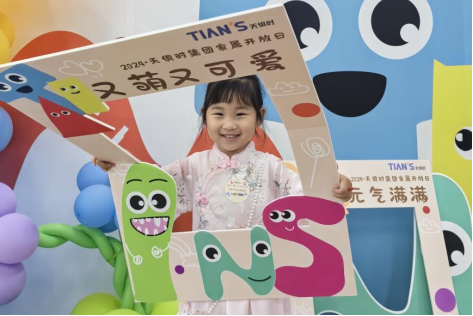 首页- 1win集团有限公司官方网站