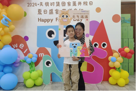 首页- 1win集团有限公司官方网站