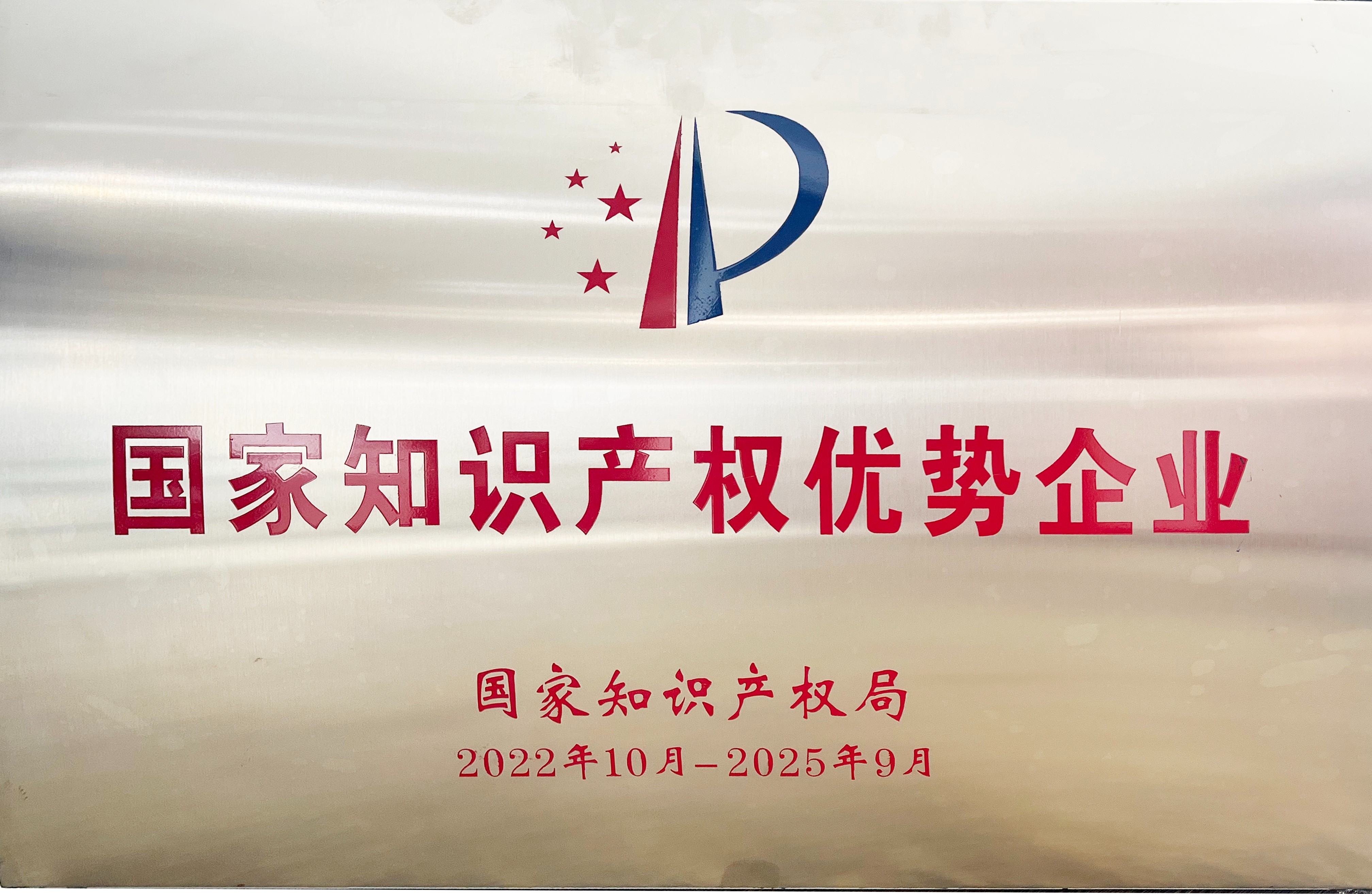 首页- 1win集团有限公司官方网站