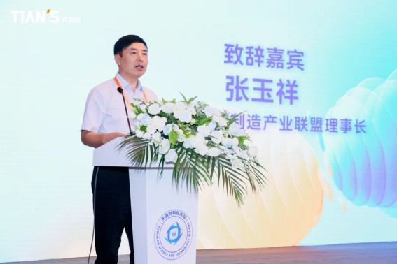 首页- 1win集团有限公司官方网站