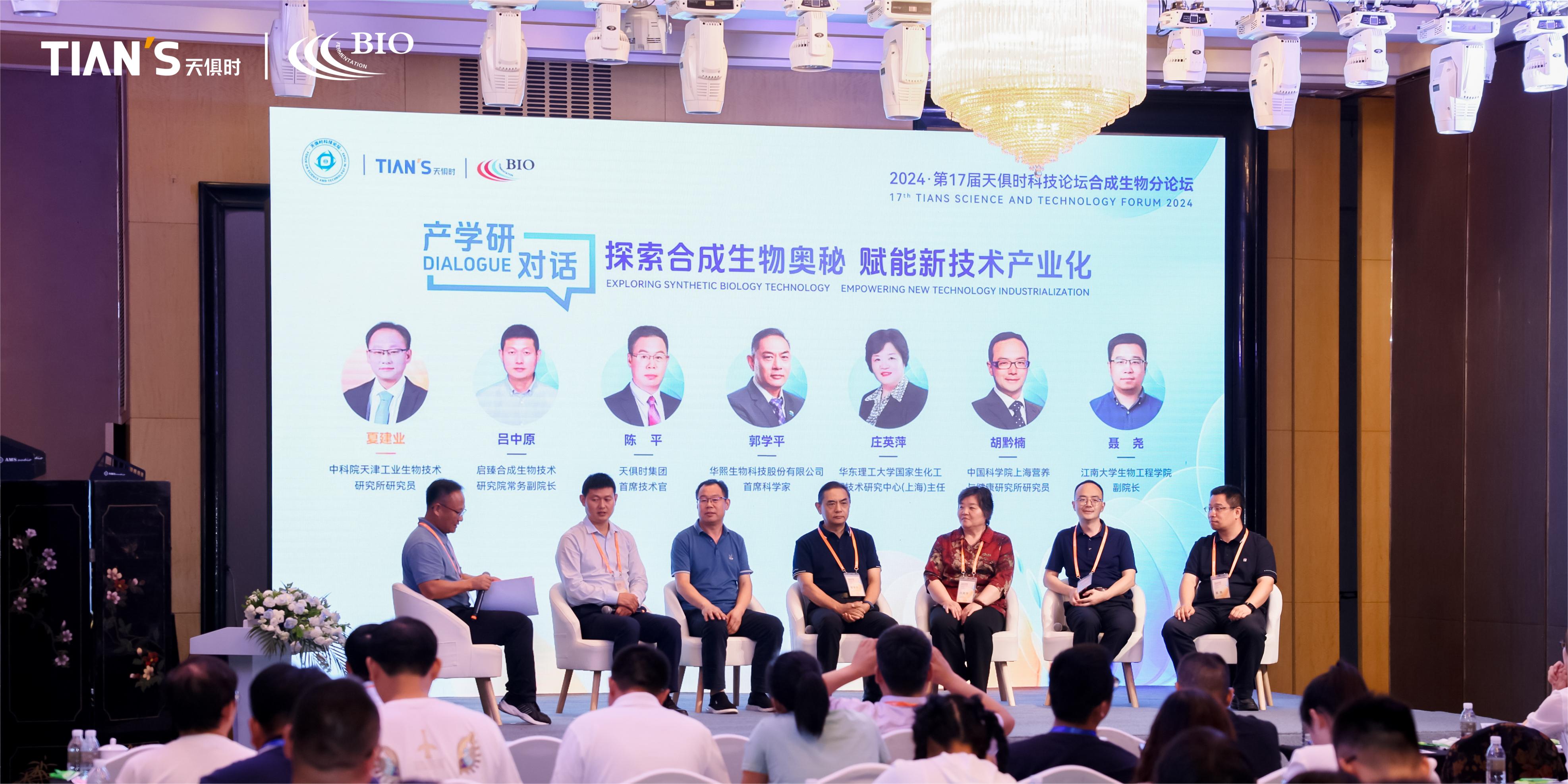 首页- 1win集团有限公司官方网站