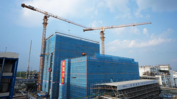 首页- 1win集团有限公司官方网站