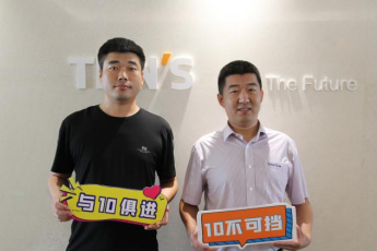 首页- 1win集团有限公司官方网站