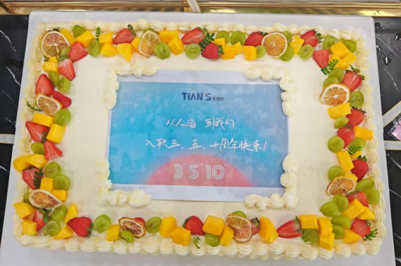 首页- 1win集团有限公司官方网站