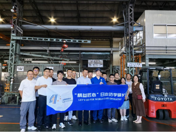 首页- 1win集团有限公司官方网站