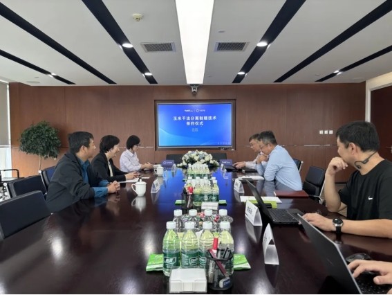 首页- 1win集团有限公司官方网站