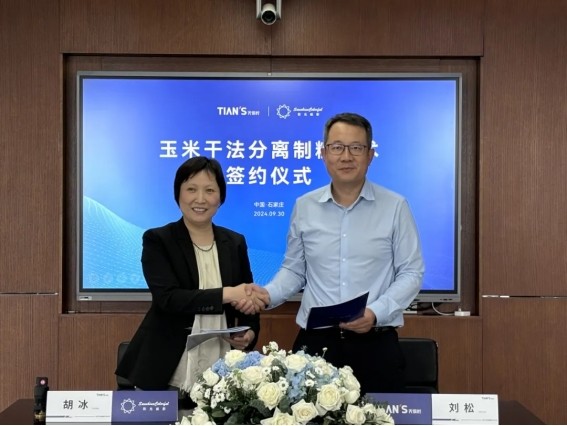 首页- 1win集团有限公司官方网站