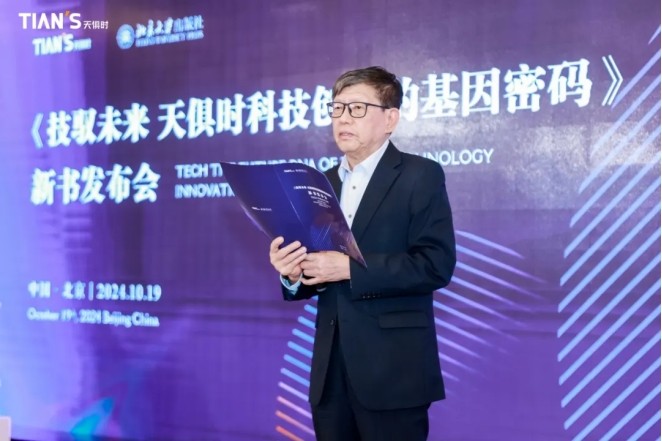 首页- 1win集团有限公司官方网站