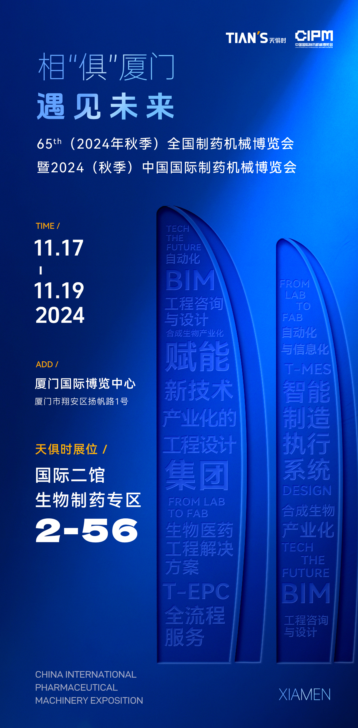 首页- 1win集团有限公司官方网站