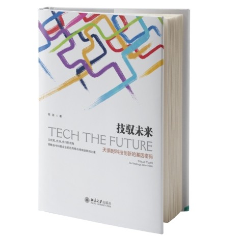 首页- 1win集团有限公司官方网站