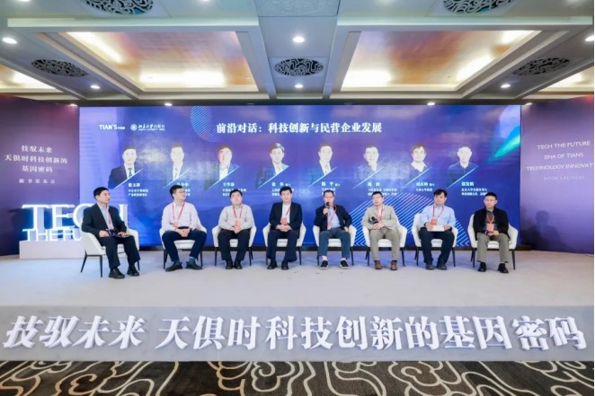 首页- 1win集团有限公司官方网站