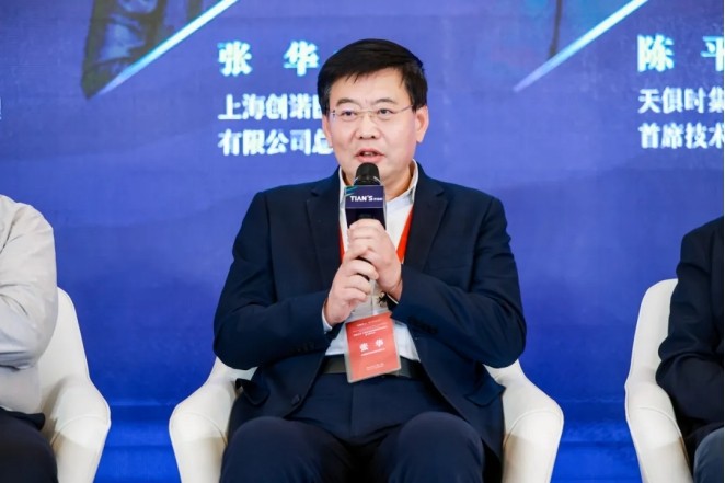 首页- 1win集团有限公司官方网站