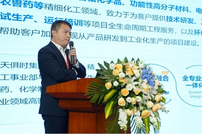 首页- 1win集团有限公司官方网站