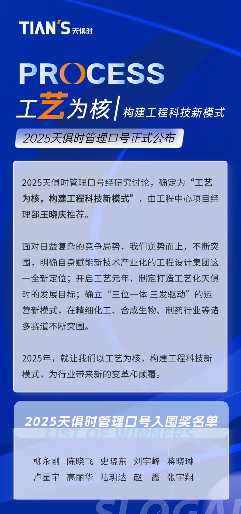 首页- 1win集团有限公司官方网站